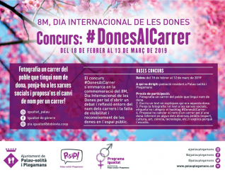 Cartell Concurs Carrers Noms de Dones març 2019.jpg